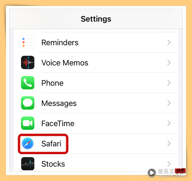 Tips I iPhone超强Safari浏览器！4个超级实用技巧必须学下来！ 更多热点 图3张